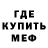 Каннабис THC 21% Holo TM