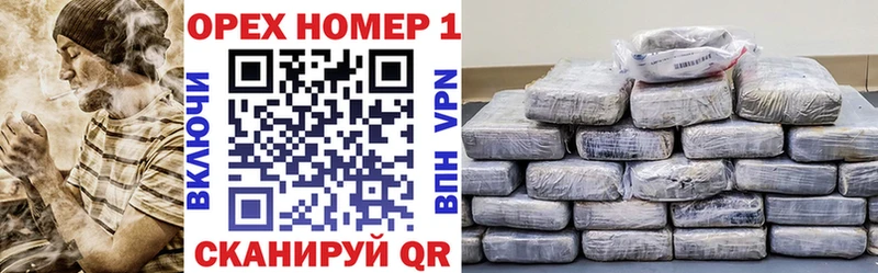 Cocaine Эквадор  гидра маркетплейс  Павловский Посад 