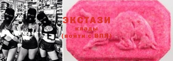 героин Волоколамск