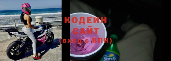 прущая мука Верхний Тагил