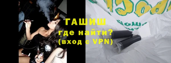 мдма Верея