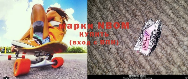 героин Волосово