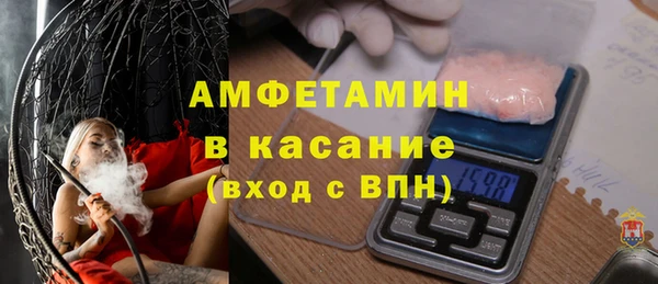 героин Волоколамск