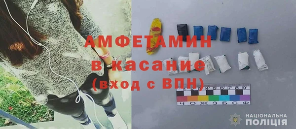 мет Верхнеуральск