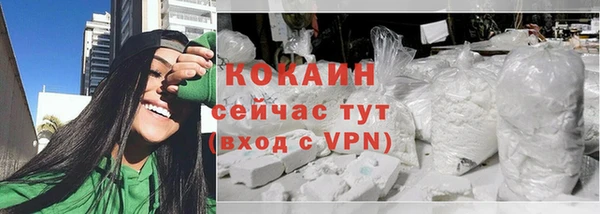 мет Верхнеуральск